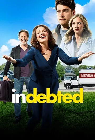 Постер: В долгах как в шелках / Indebted (2020)