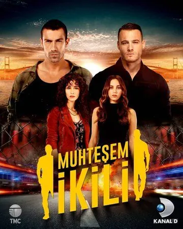 Постер: Великолепная двойка / Muhtesem Ikili (2018)