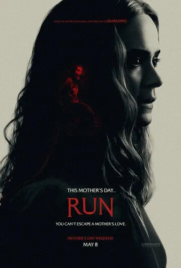Постер: Беги / Run (2020)