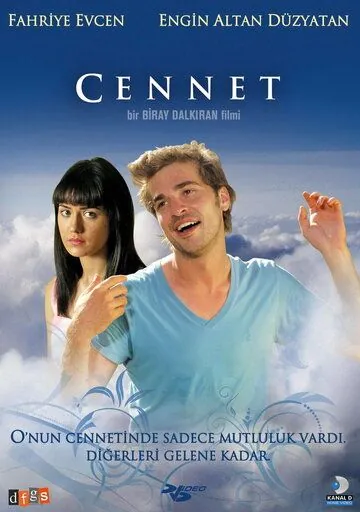 Постер: Небеса / Cennet (2008)