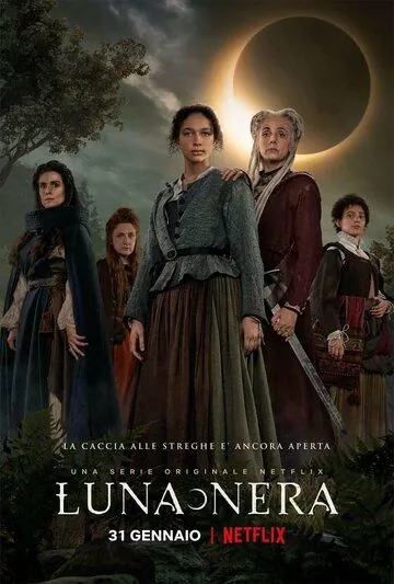 Постер: Чёрная луна / Luna Nera (2020)