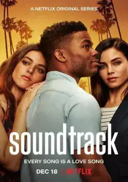 Постер: Саундтрек / Soundtrack (2019)
