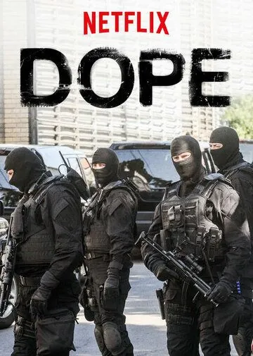 Постер: Наркотик / Dope (2017)