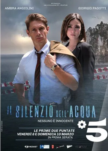 Постер: Молчание воды / Il silenzio dell'acqua (2019)