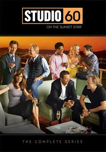 Постер: Студия 60 на Сансет Стрип / Studio 60 on the Sunset Strip (2006)
