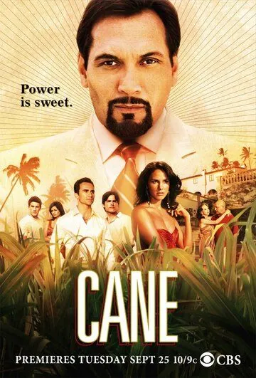 Постер: Плантация / Cane (2007)