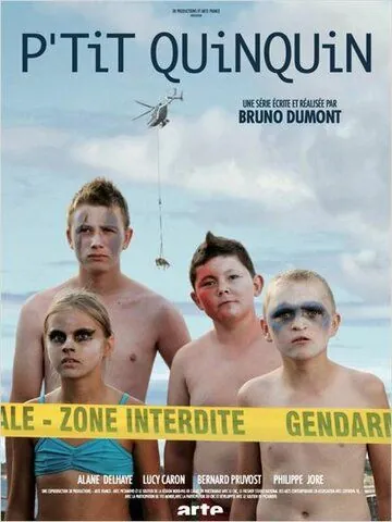 Постер: Малыш Кенкен / P'tit Quinquin (2014)