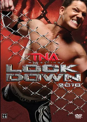Постер: Изоляция / Lockdown (2010)