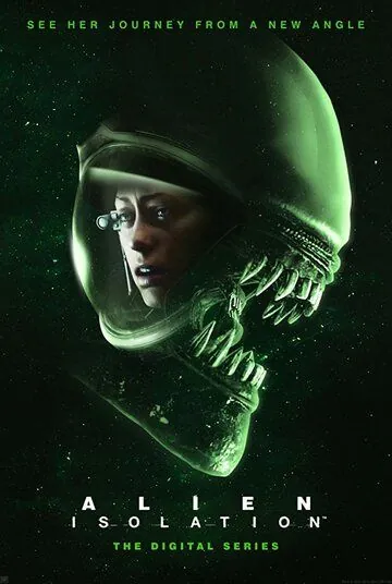 Постер: Чужой: Изоляция (2019)