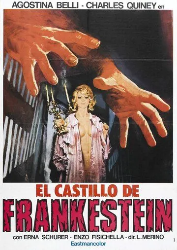 Постер: Замок с огненными воротами / Il castello dalle porte di fuoco (1970)