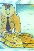 Постер: Золотые ворота (1993)