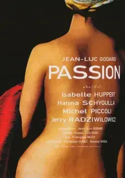 Постер: Страсть / Passion (1982)