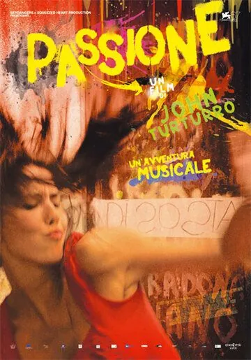 Постер: Страсть / Passione (2010)