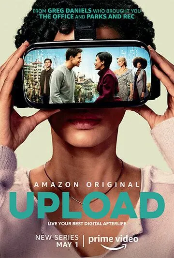 Постер: Загрузка / Upload (2020)