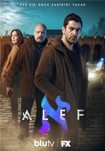 Постер: Алеф / Alef (2020)