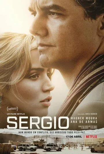 Постер: Сержиу / Sergio (2020)