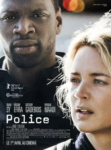 Постер: Ночной конвой / Police (2020)