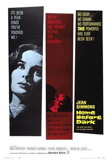 Постер: Домой засветло / Home Before Dark (1958)