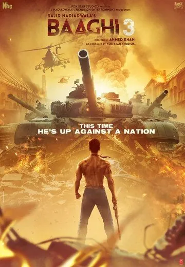 Постер: Бунтарь 3 / Baaghi 3 (2020)