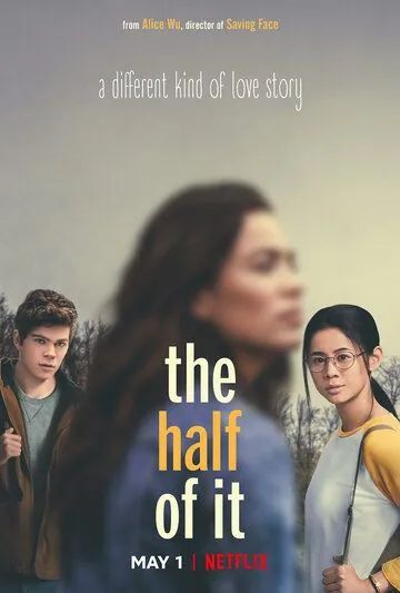 Постер: Половина всего / The Half of It (2020)