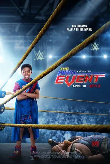 Постер: Главное событие / The Main Event (2020)
