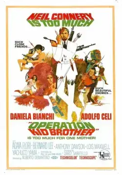 Постер: OK Коннери / OK Connery (1967)