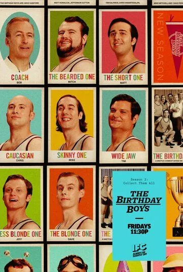 Постер: Парни с дня рождения / The Birthday Boys (2013)