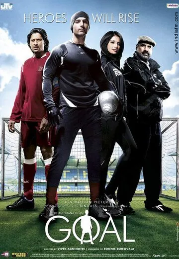 Постер: Забей гол! / Dhan Dhana Dhan Goal (2007)