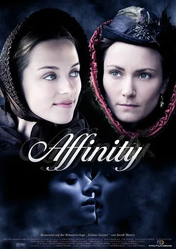 Постер: Близость / Affinity (2008)