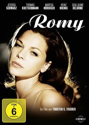 Постер: Роми / Romy (2009)