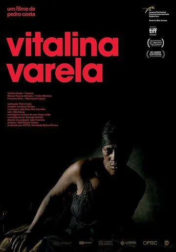 Постер: Виталина Варела / Vitalina Varela (2019)
