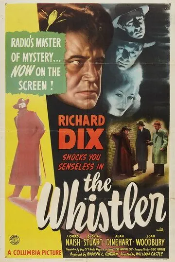 Постер: Свистун / The Whistler (1944)