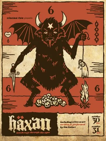 Постер: Ведьмы (1922)