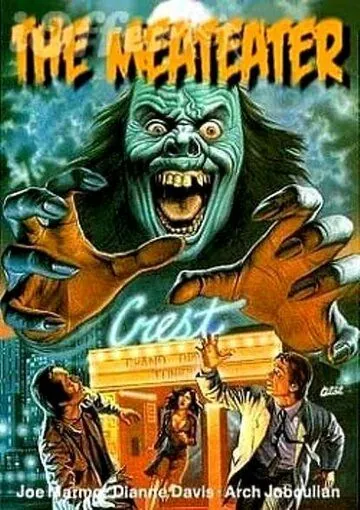 Постер: Пожиратель плоти / The Meateater (1979)