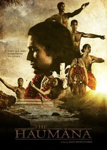 Постер: Хула: Жизнь в танце / The Haumana (2013)