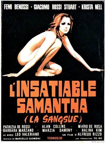 Постер: Кровосос ведет в танце / La sanguisuga conduce la danza (1975)