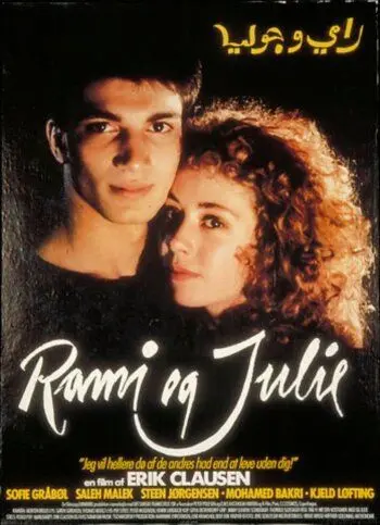 Постер: Рами и Юлия / Rami og Julie (1988)