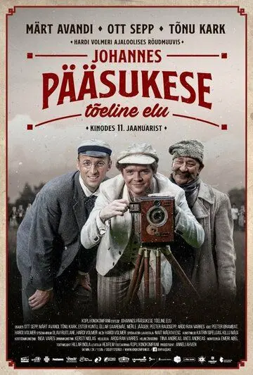 Постер: Жизнь Йоханнес Пьясуке / Johannes Pääsukese tõeline elu (2019)