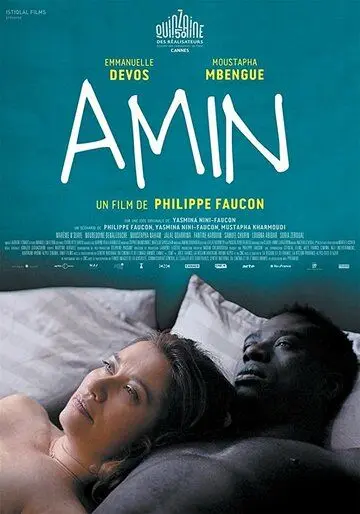 Постер: Амин / Amin (2018)