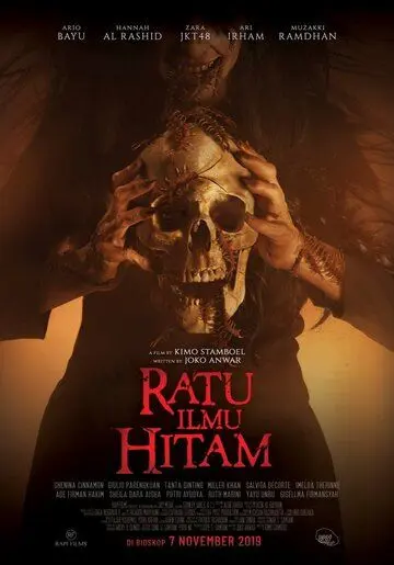 Постер: Королева чёрной магии / Ratu Ilmu Hitam (2019)