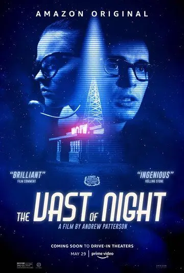 Постер: Бескрайняя ночь / The Vast of Night (2019)