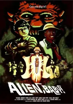 Постер: Пришелец, детка! / Alien, Baby! (2017)