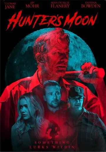 Постер: Охотничья луна / Hunter's Moon (2020)