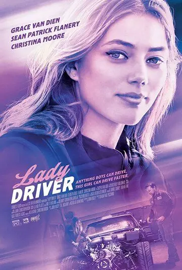 Постер: Леди-гонщица / Lady Driver (2020)