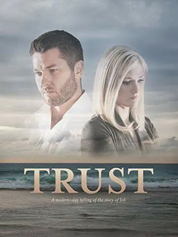 Постер: Вера / Trust (2018)