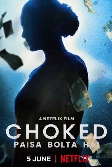 Постер: Удушье / Choked (2020)