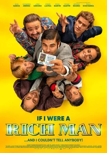 Постер: Если бы я был богат / Si yo fuera rico (2019)