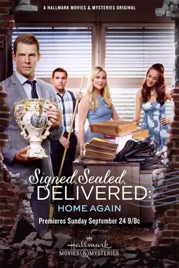 Постер: Подписано, запечатано, доставлено: Снова дома / Signed, Sealed, Delivered: Home Again (2017)