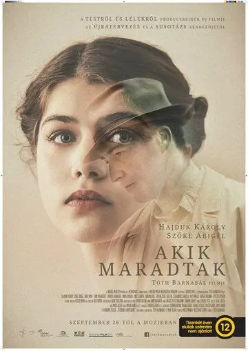 Постер: Оставшиеся / Akik maradtak (2019)