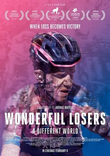 Постер: Прекрасные лузеры. Особый мир / Wonderful Losers: A Different World (2017)